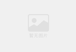大岭山防水补漏公司的电话号码是多少？